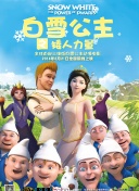 双男砰砰砰免费观看完整版高清免费最新版下载-双男砰砰砰免费观看完整版高清免费v17.67.65安卓版下载-2265安卓网